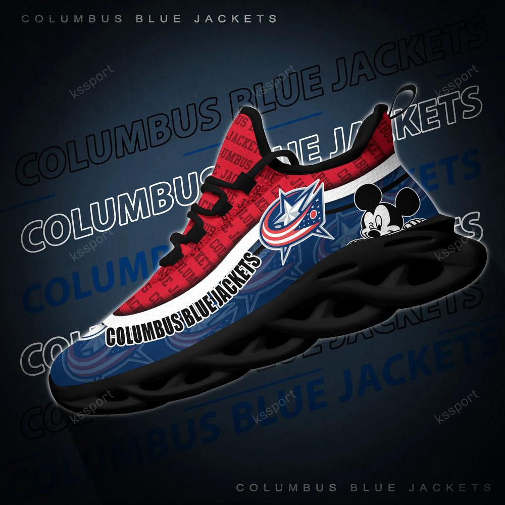 Columbus Blue Jackets  Max Soul Clunky Sneakers