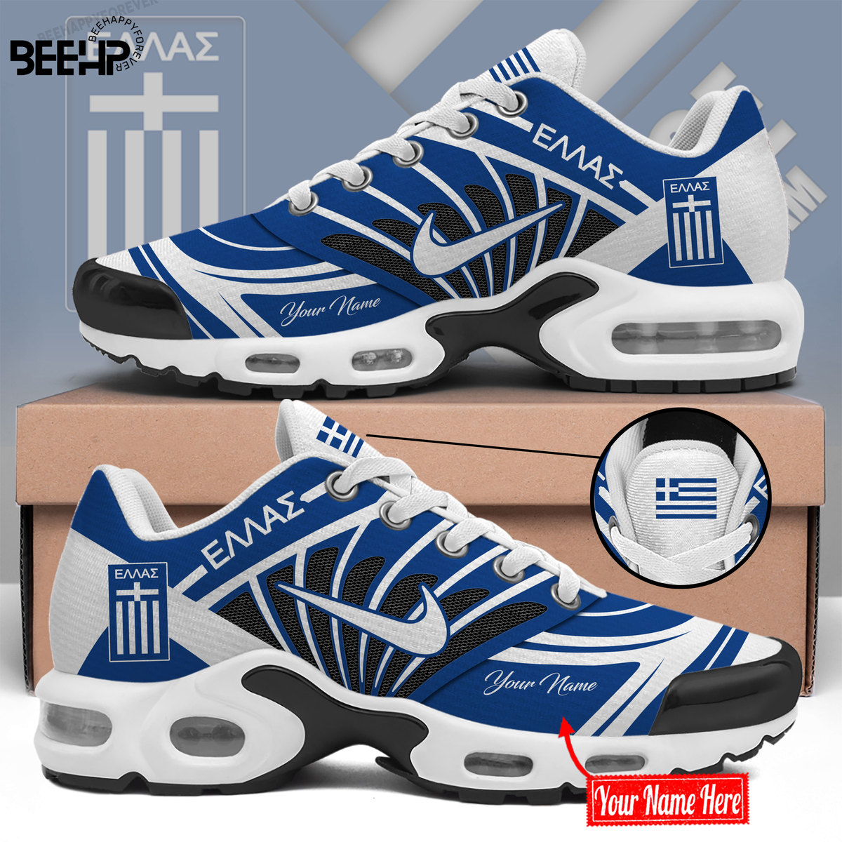Greece National Football New Shoes - Famjoys Greece National Football New Shoes - Famjoys