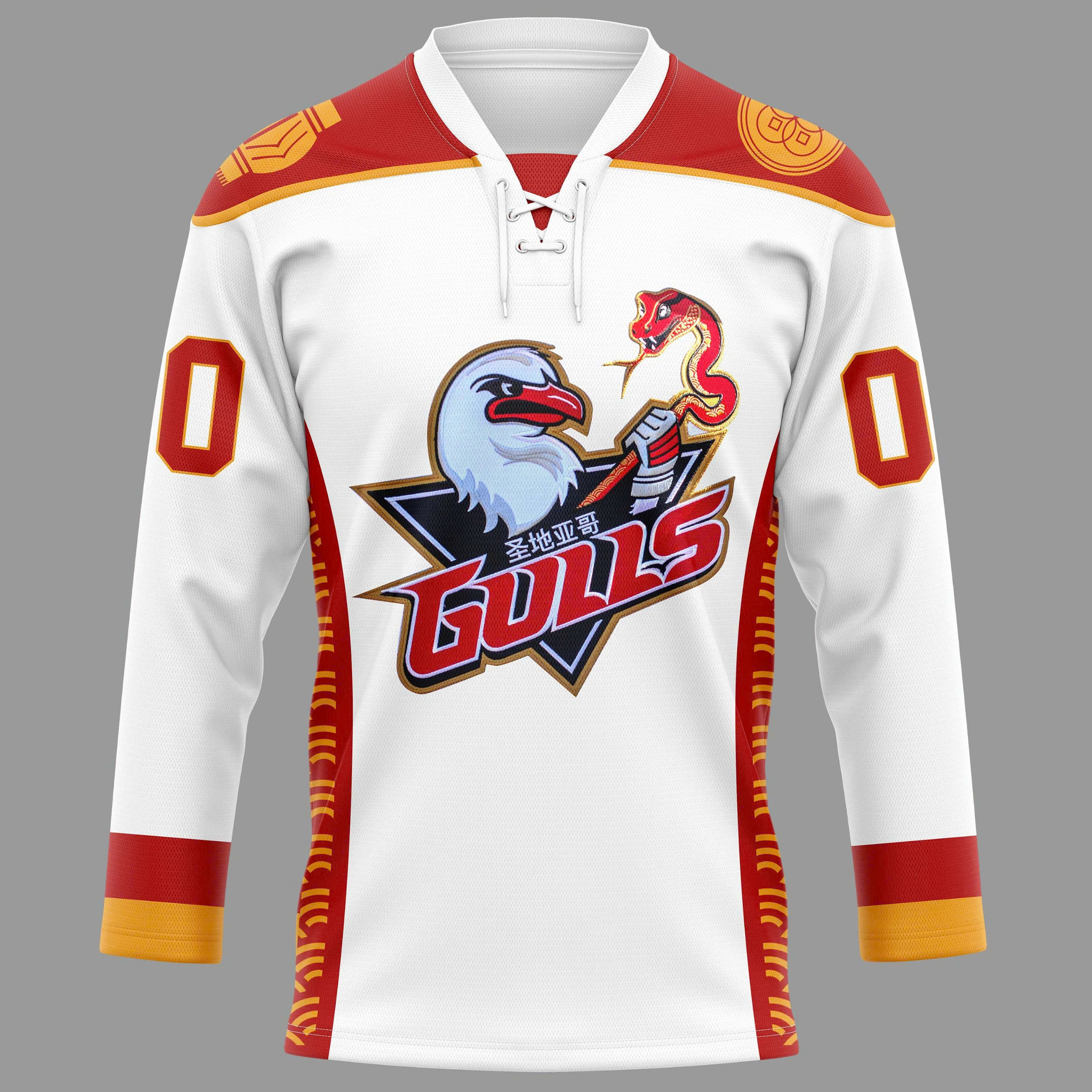 San Diego Gulls x 2025 Lunar New Year Personalized Jersey - Famjoys San Diego Gulls x 2025 Lunar New Year Personalized Jersey - Famjoys
