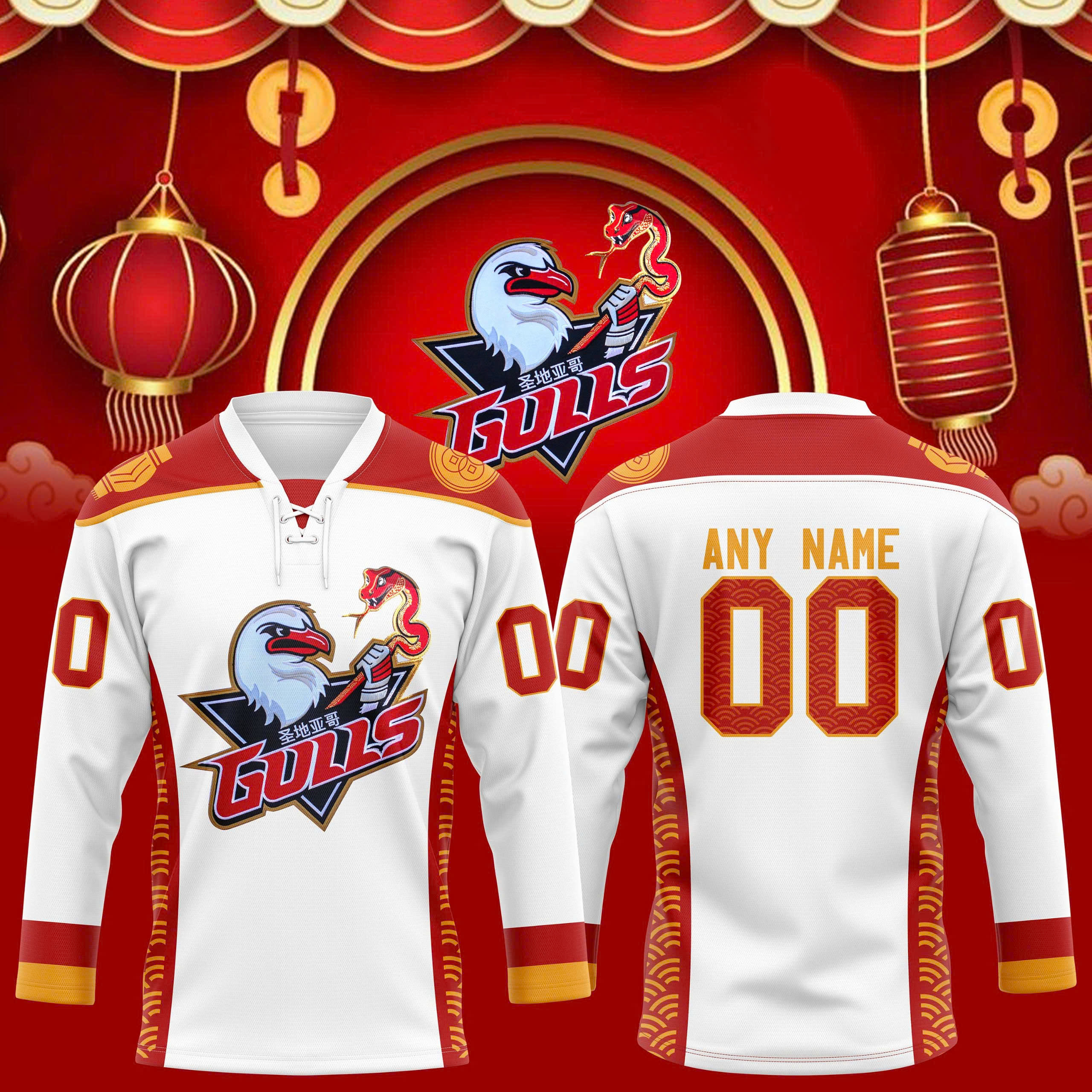 San Diego Gulls x 2025 Lunar New Year Personalized Jersey - Famjoys San Diego Gulls x 2025 Lunar New Year Personalized Jersey - Famjoys